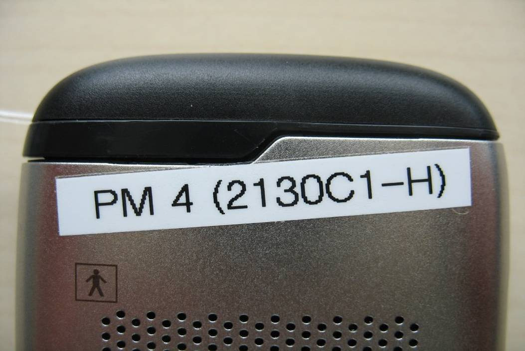 Product image for VWI1239
