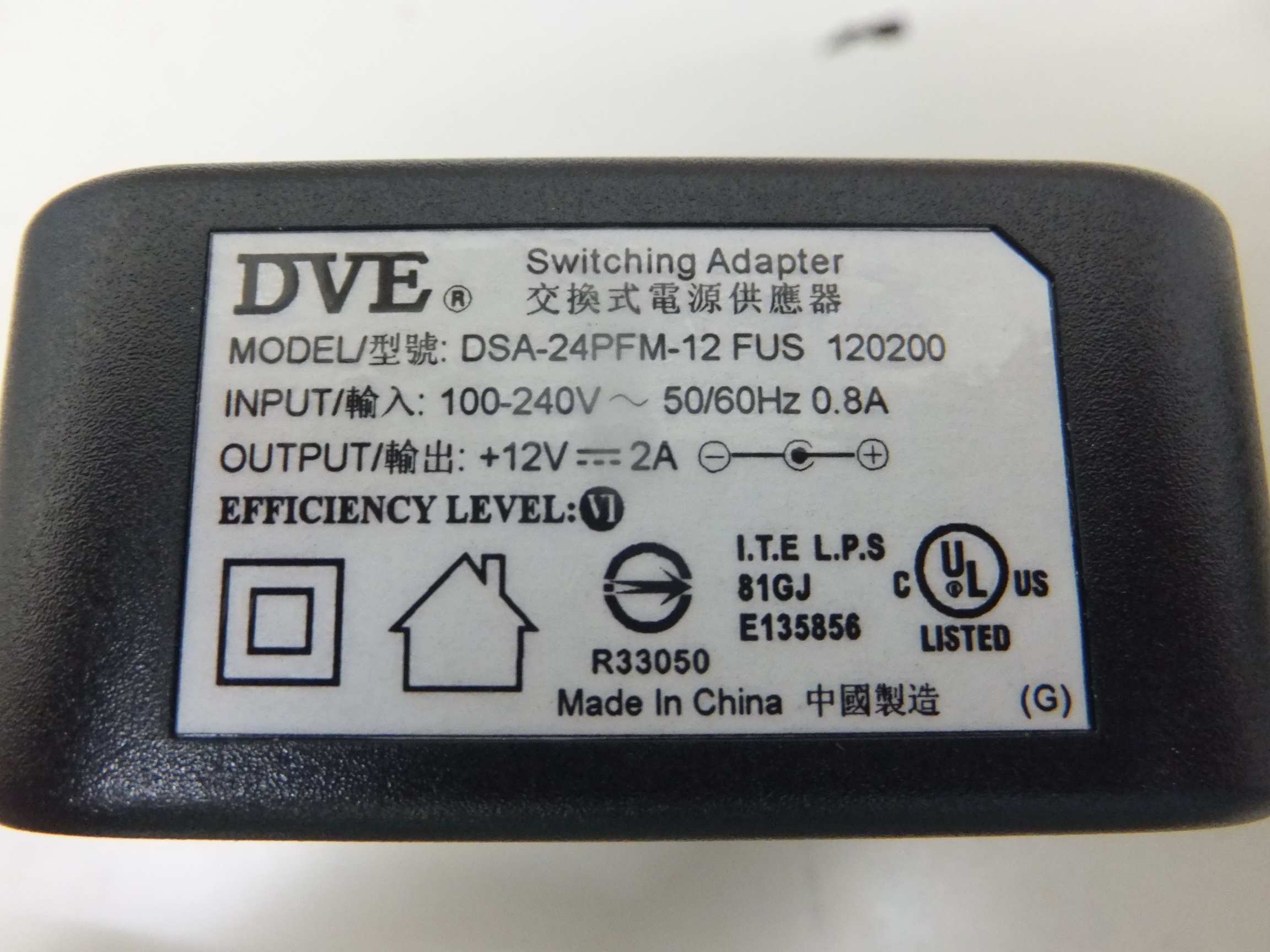 Product image for VWM-M2M