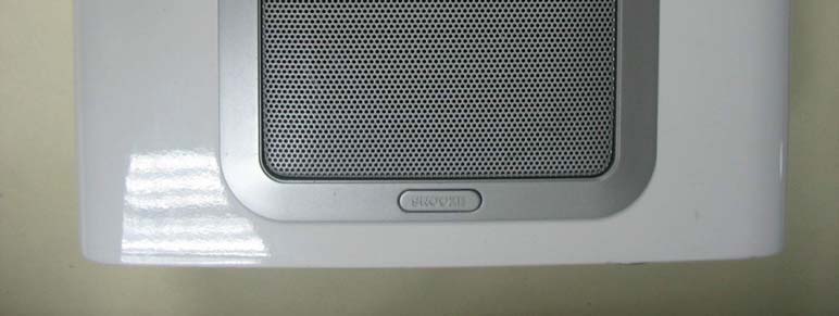 Product image for VX4RS0001