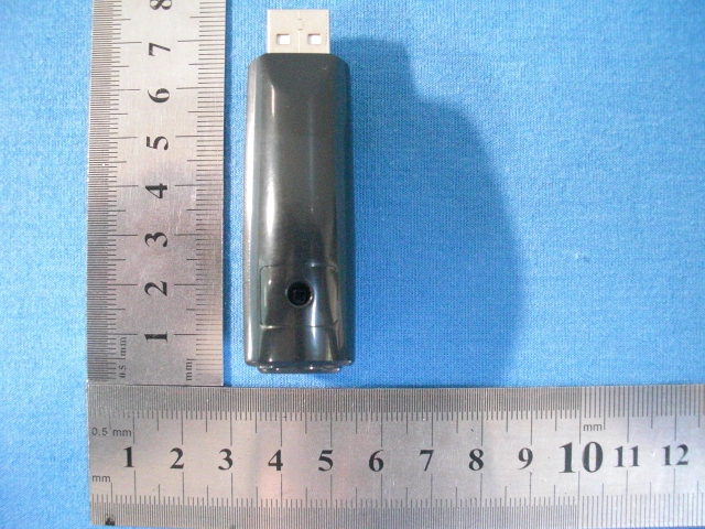 Product image for VZB-FM5801R