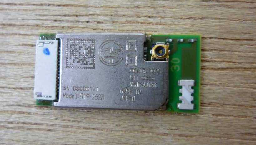 Product image for W2Z-02000001