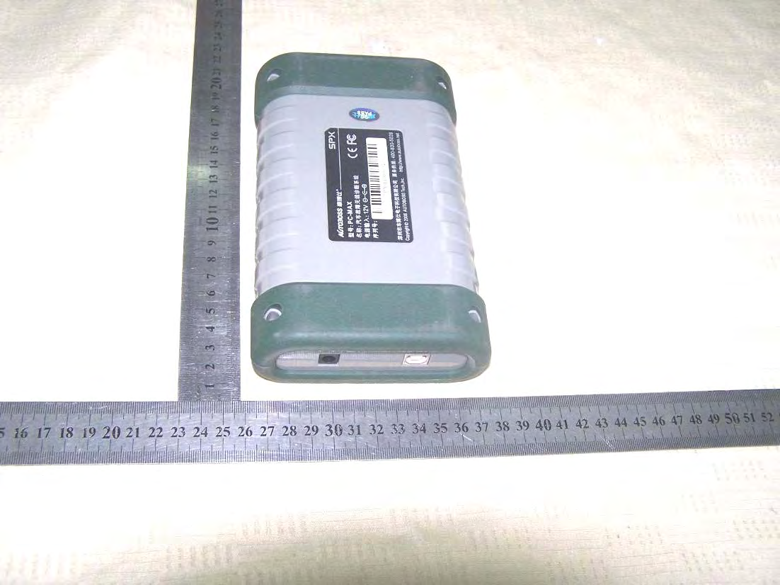 Product image for W52PC-MAX