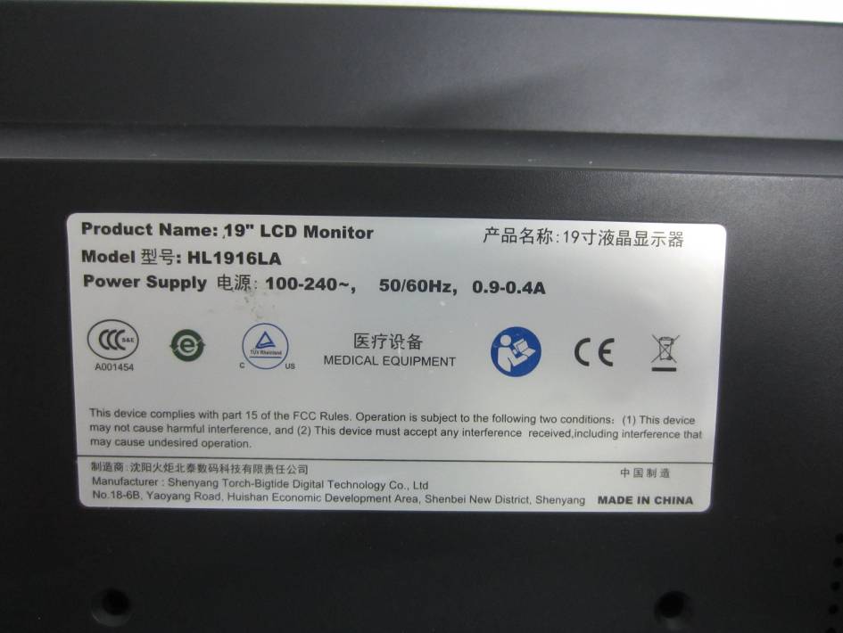 Product image for W65LBTC15SC13S