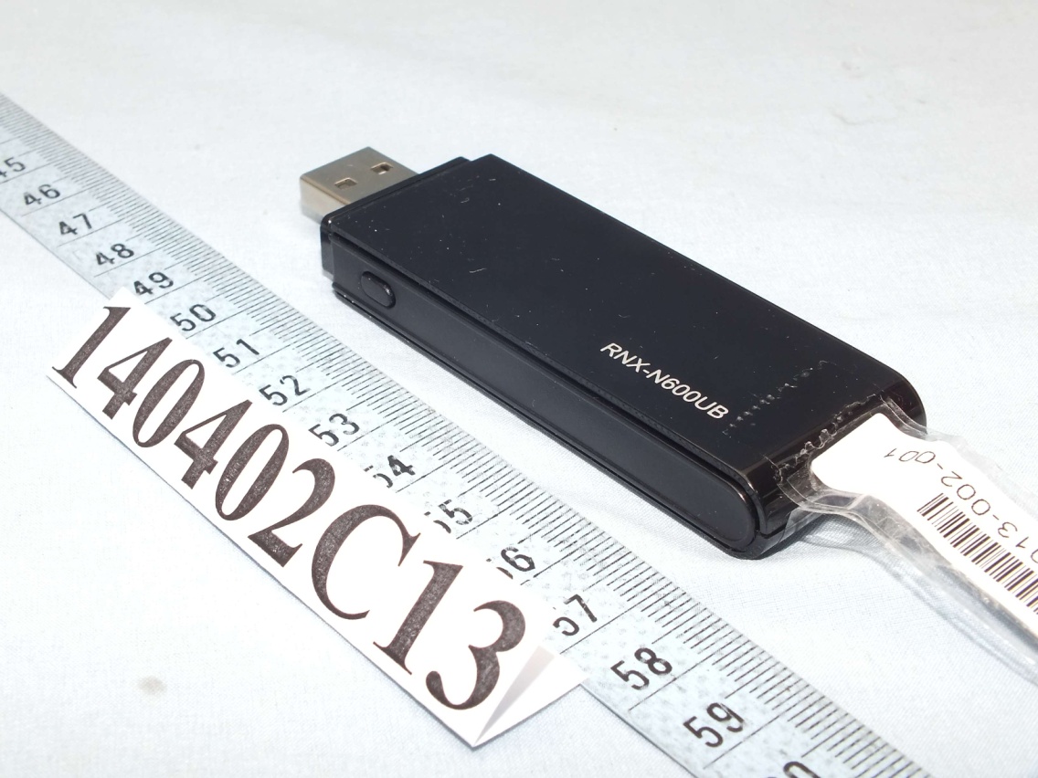 Product image for W6RRNX-N600UB