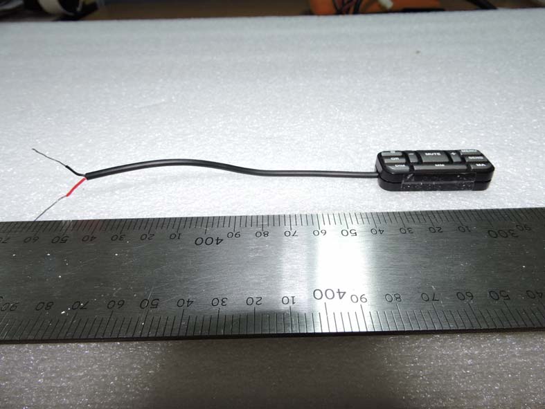 Product image for W75-RL-RCUIII