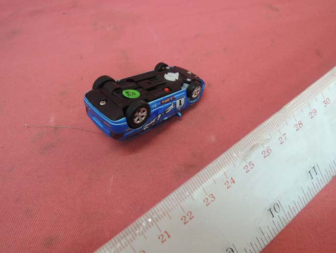 Product image for W89-SMARTKID-49R