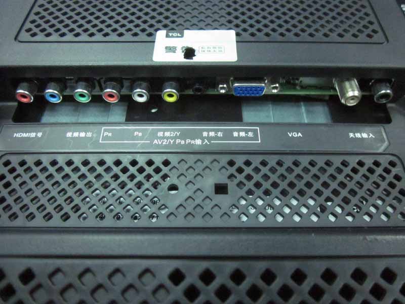 Product image for W8ULE39FHDF3300