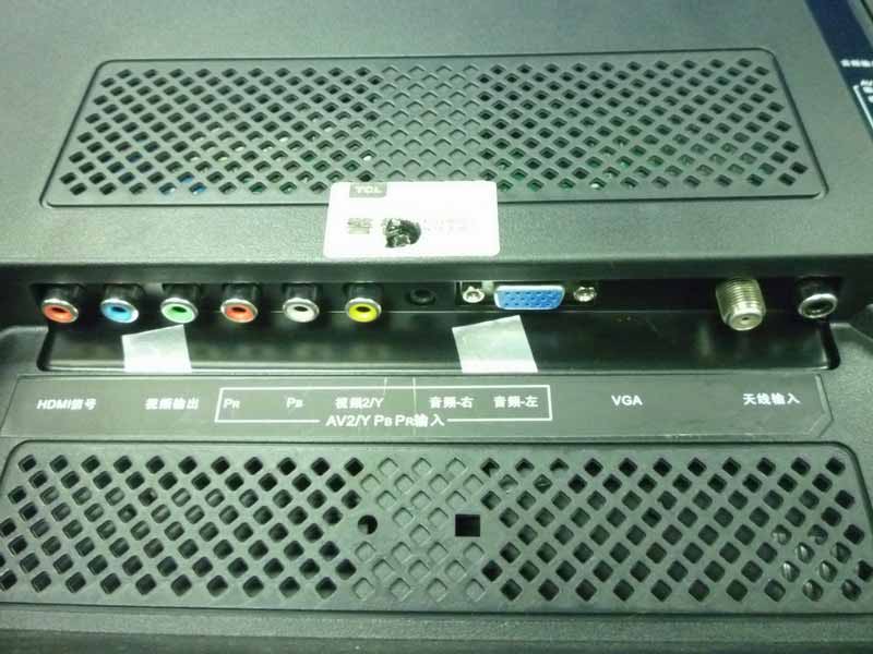 Product image for W8ULE42FHDF3300