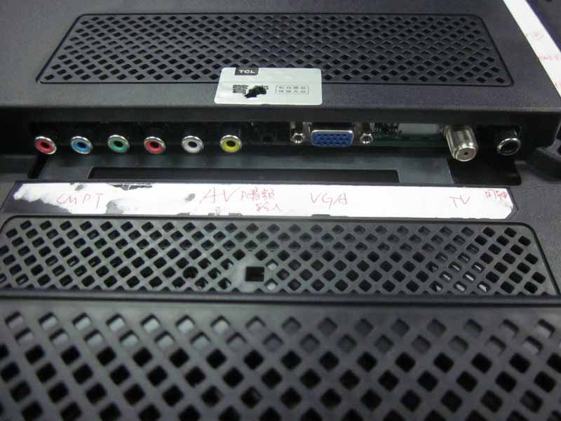 Product image for W8ULE46FHDE5300