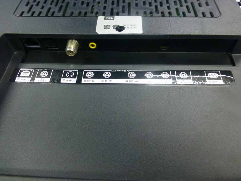 Product image for W8ULE50UHDE5692G