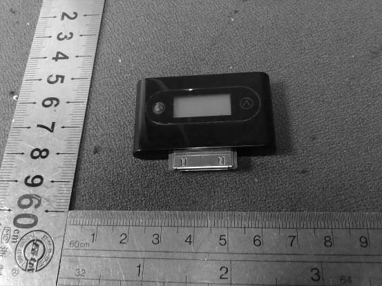 Product image for WAD-AT1900