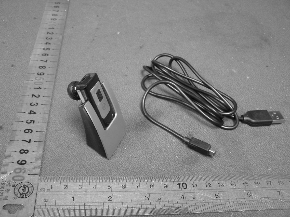 Product image for WAD-BH501C