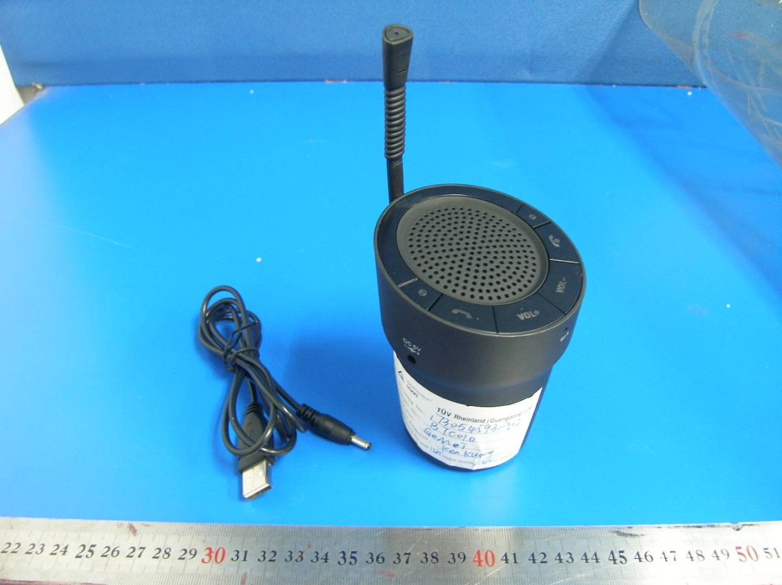 Product image for WAD-BTC010