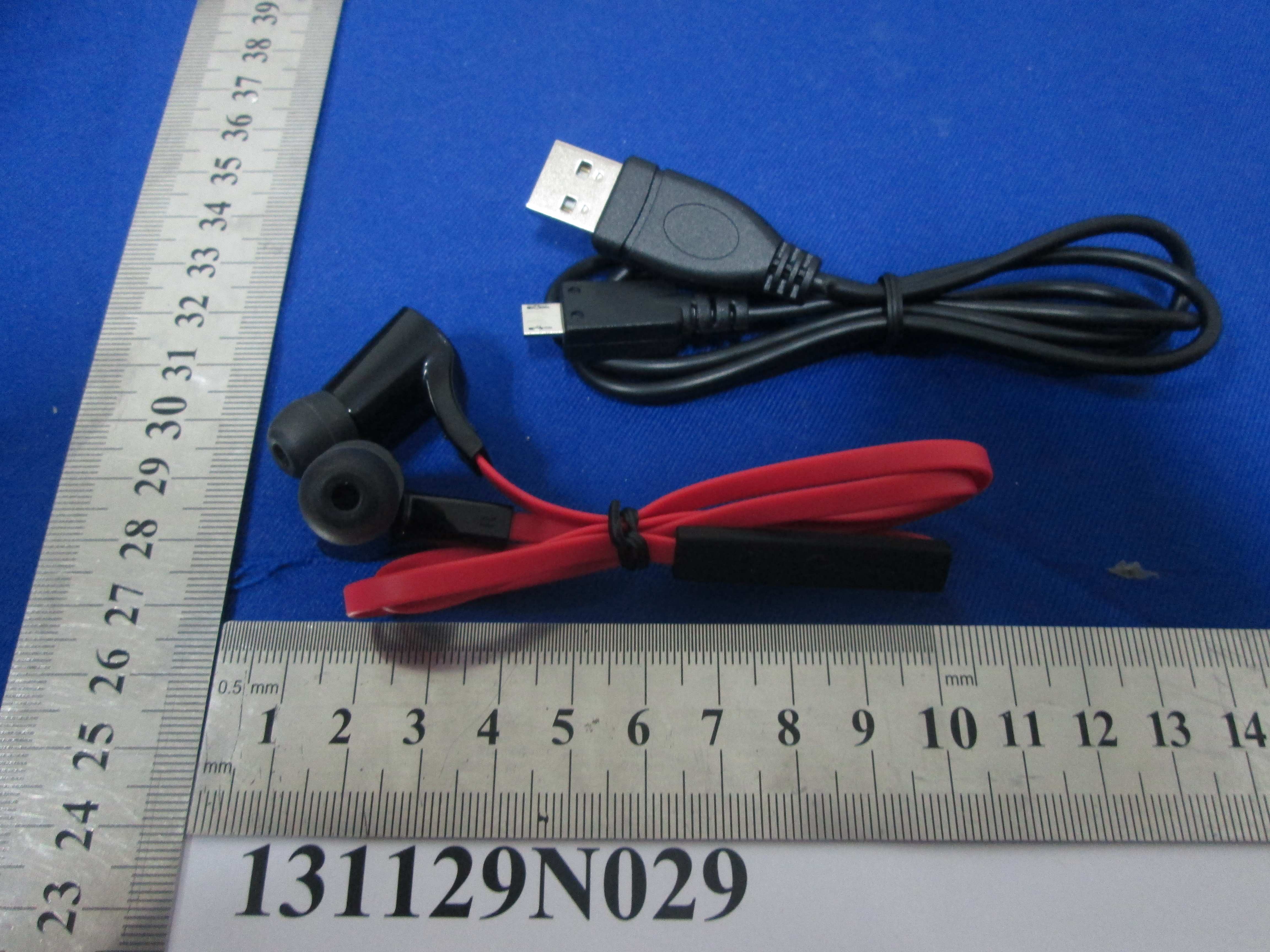 Product image for WAD-BTH026