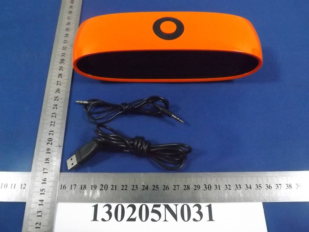 Product image for WAD-BTS028