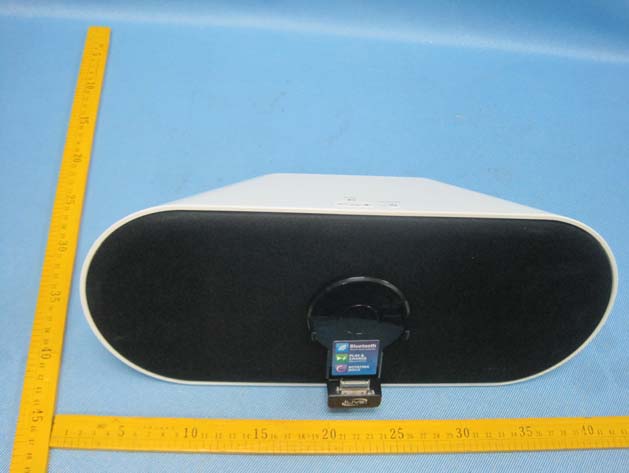 Product image for WC2DS-843