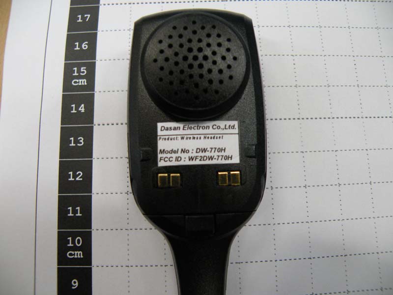 Product image for WF2DW-770H