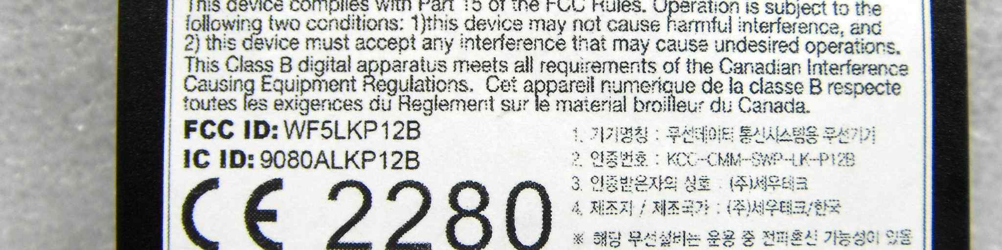 Product image for WF5LKP12B