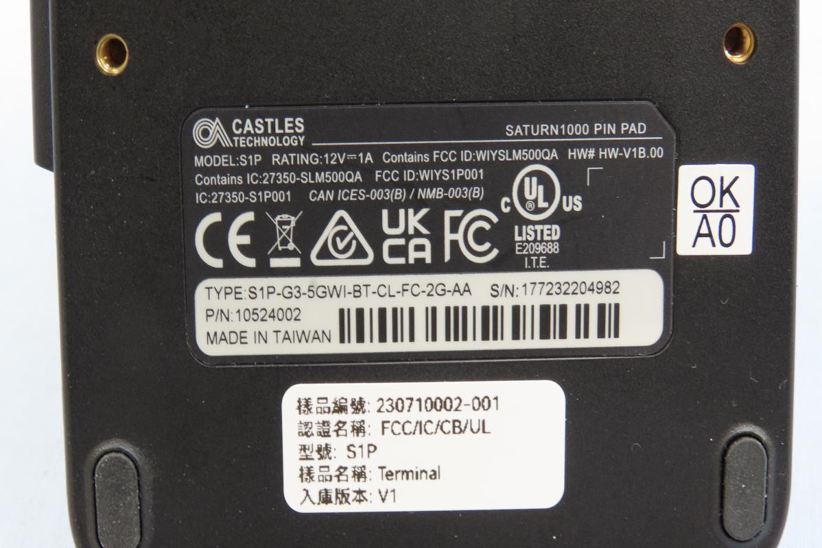 Product image for WIYS1P001