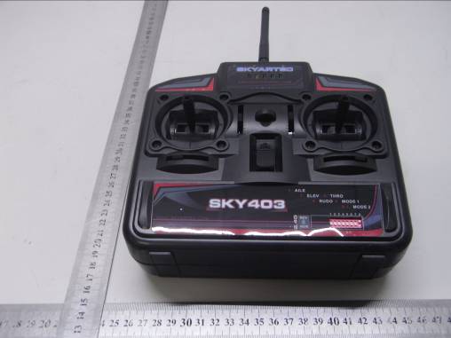 Product image for WKN-SKY403