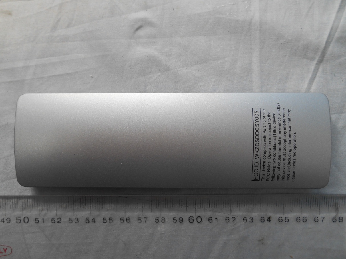 Product image for WKZDSDDCSY005