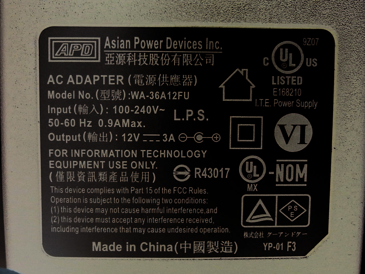 Product image for WL6-MPC