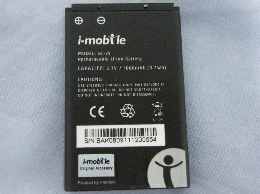 Product image for WLPW660