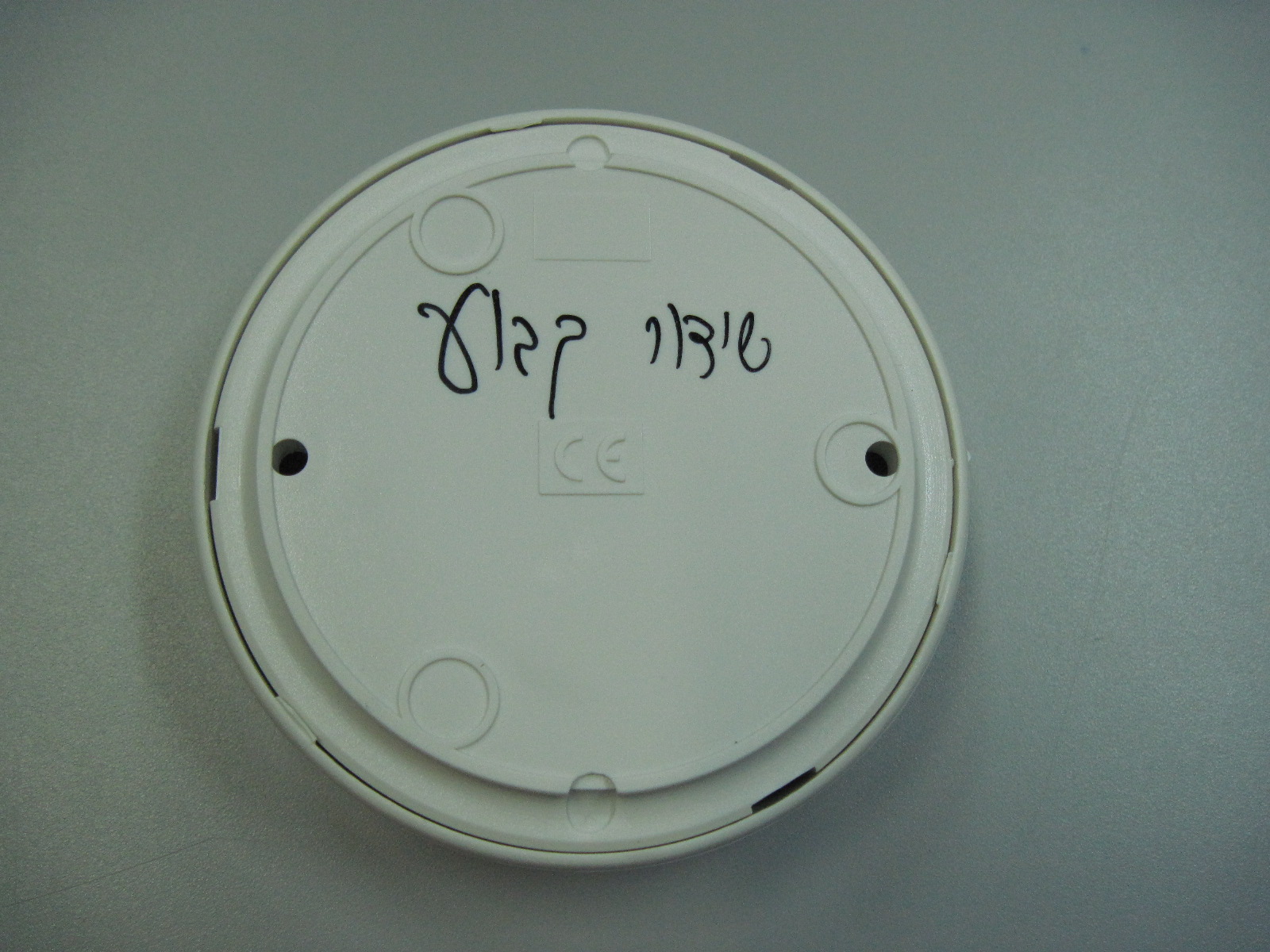 Product image for WP3DISCMCW