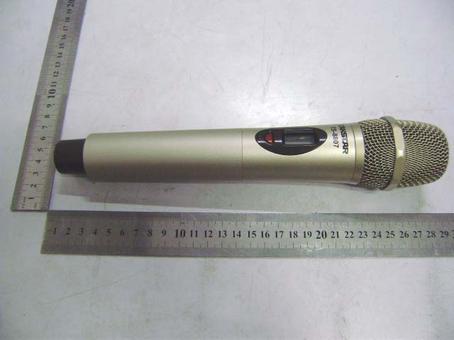 Product image for WRATS-8807HH