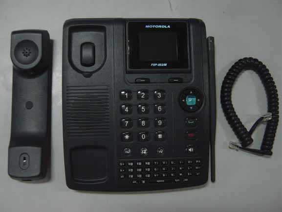 Product image for WVB-FXP852IM