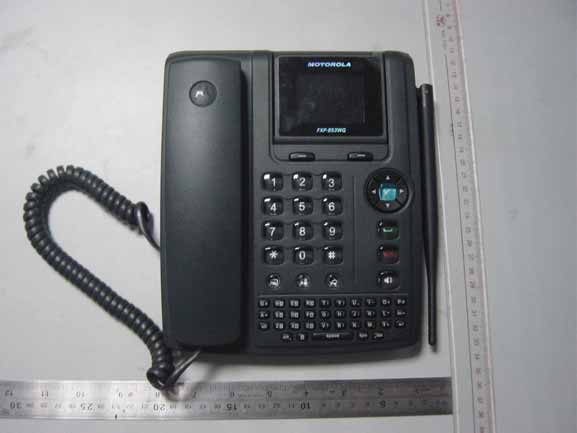 Product image for WVB-FXP853WQ