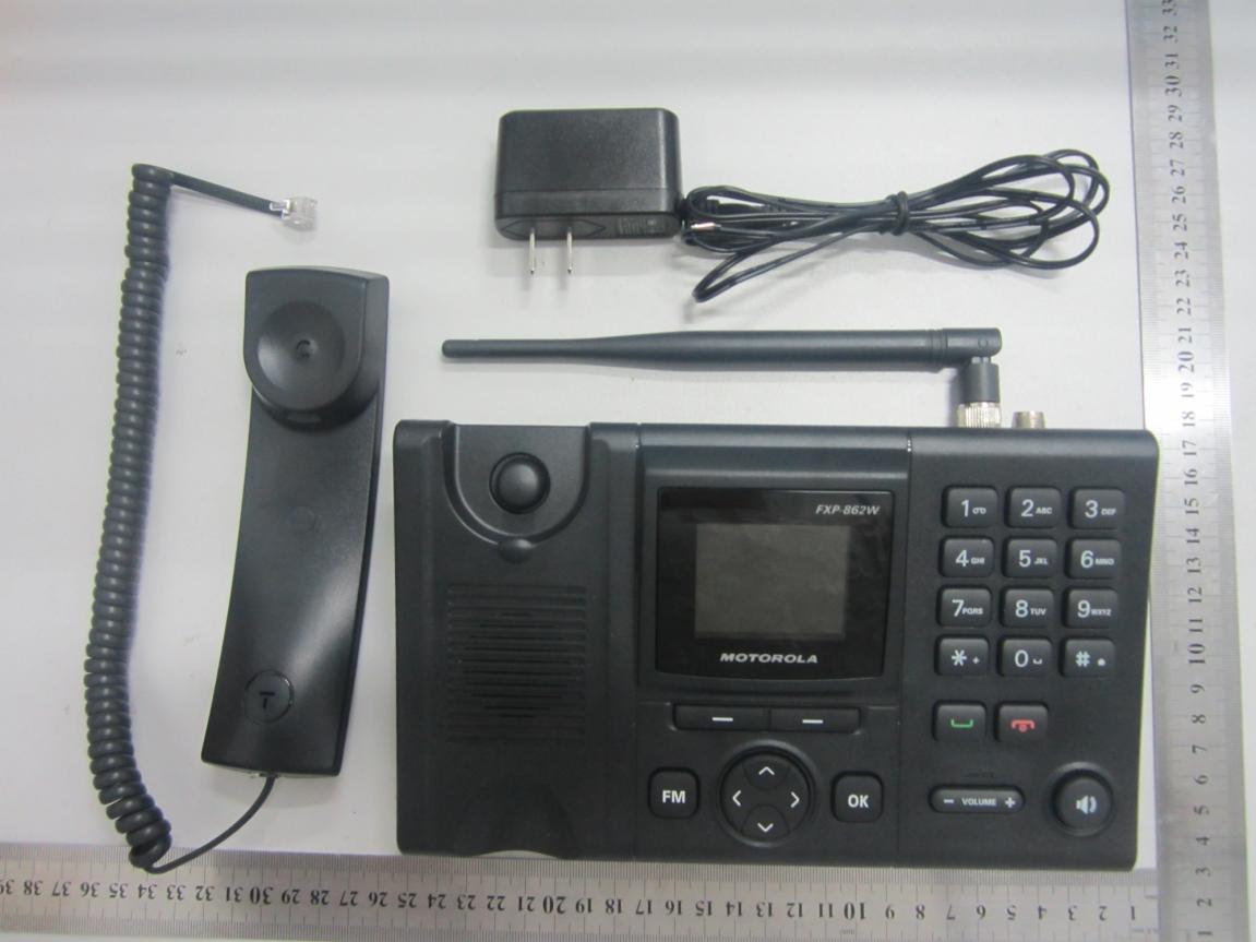 Product image for WVB-FXP86XW