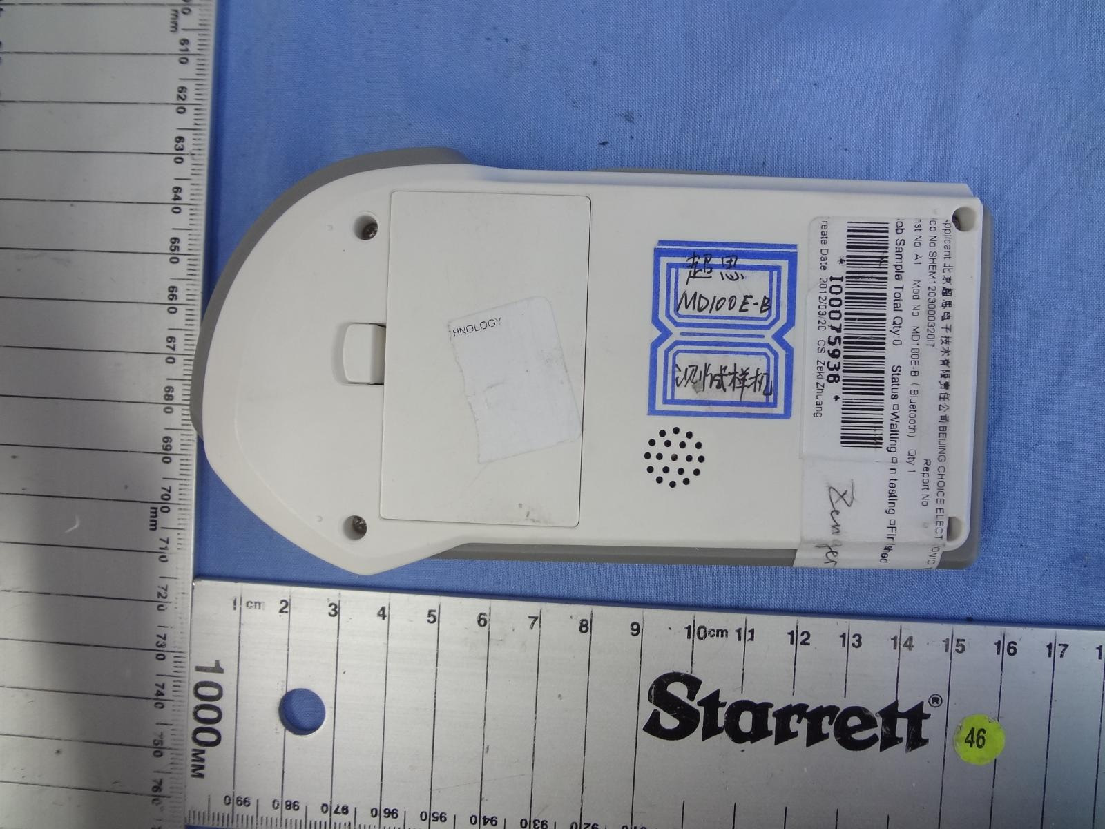 Product image for WWIMD100E-B