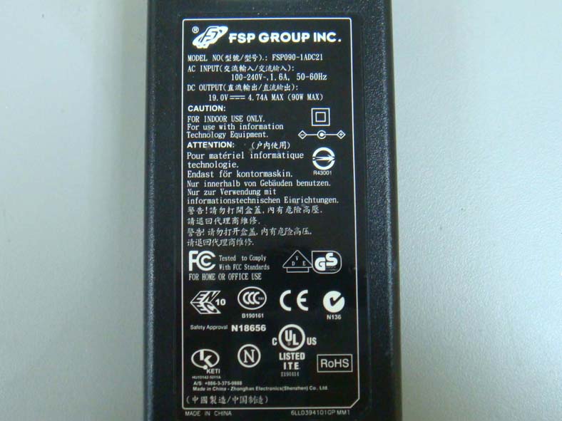 Product image for X23-JAO-ARIE-1