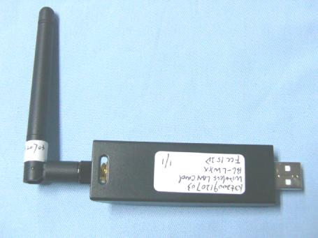 Product image for X2NBL-LWXX