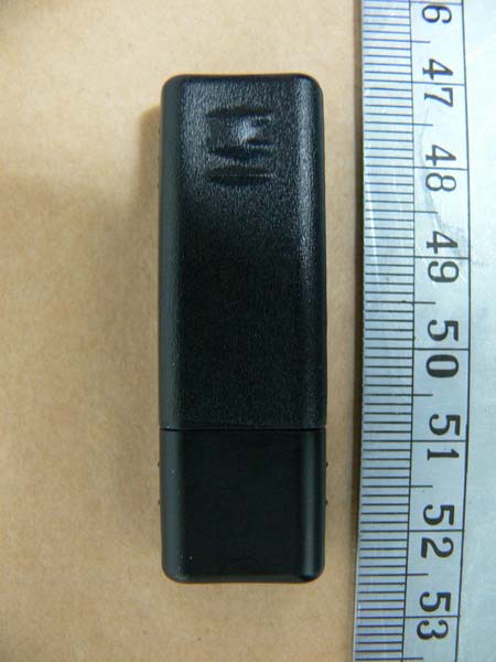 Product image for X2XTWNT-7004
