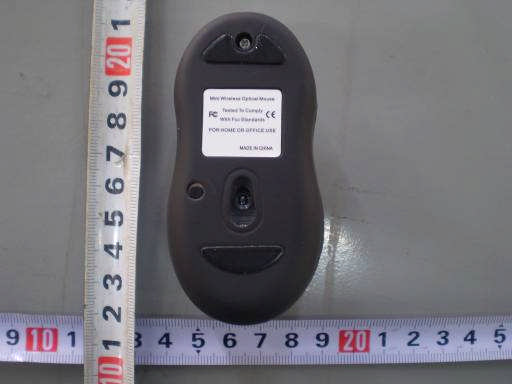 Product image for X33-WSS-WIR