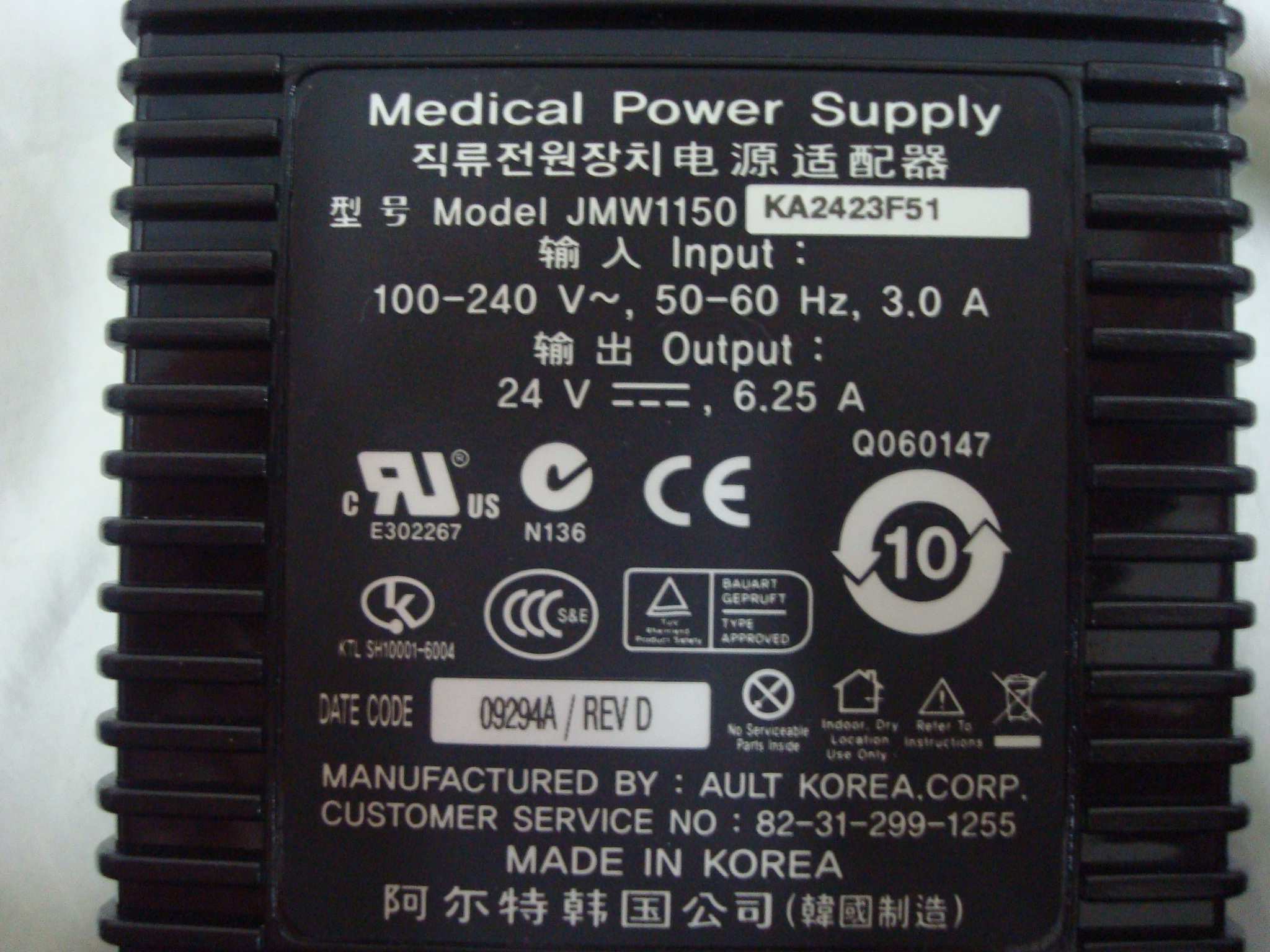 Product image for X68CRSCANNER