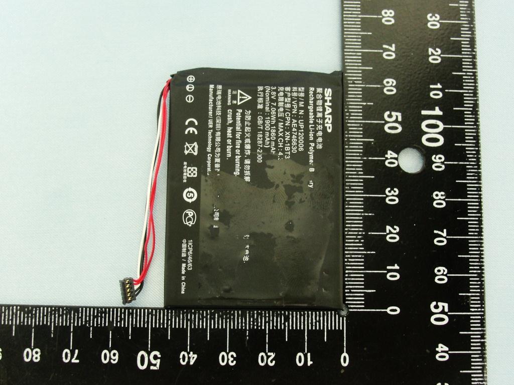 Product image for X7H-SH837WI