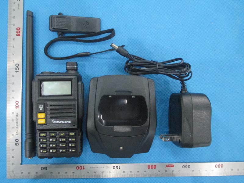 Product image for XBPTG-45UV