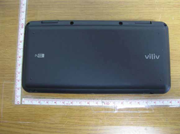 Product image for XBQ-N5