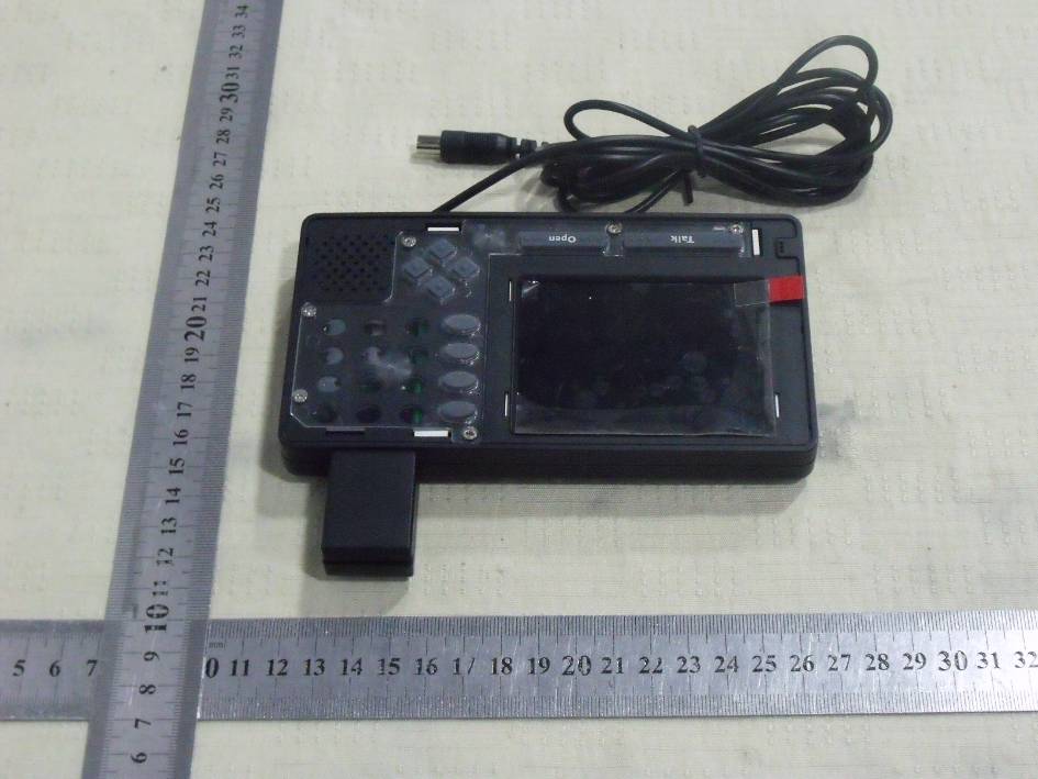 Product image for XDP-GT09011