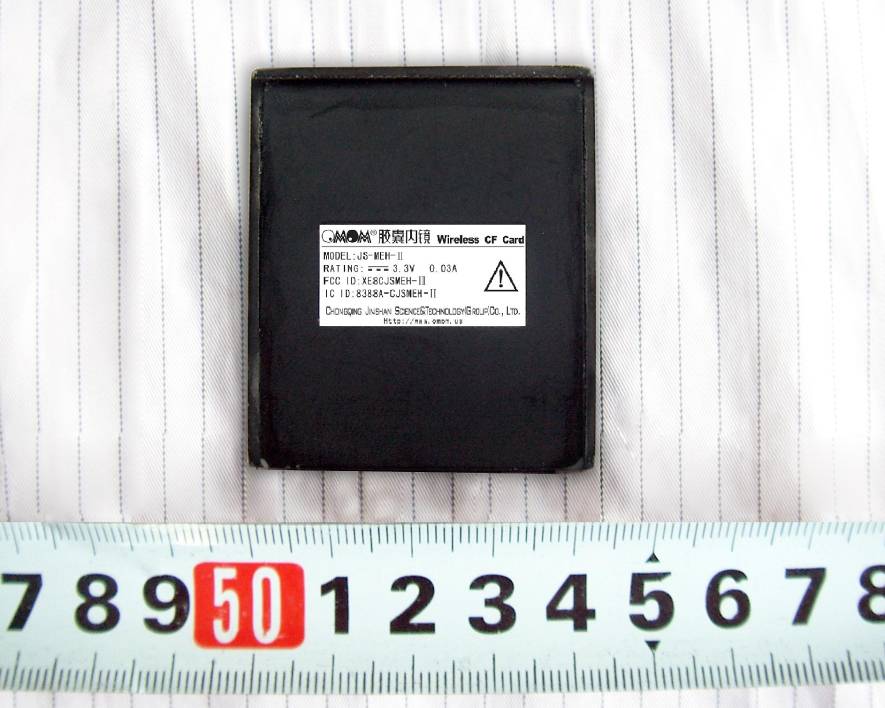 Product image for XE8CJSMEH-II