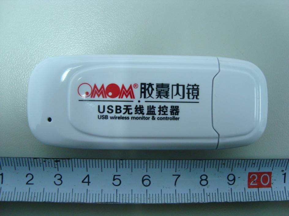 Product image for XE8CJSMEW-II