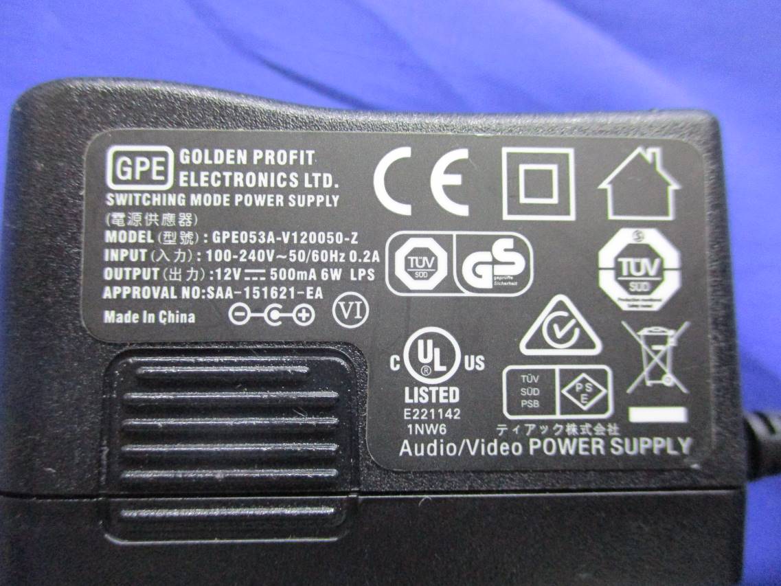 Product image for XEG-TN400BT-Q