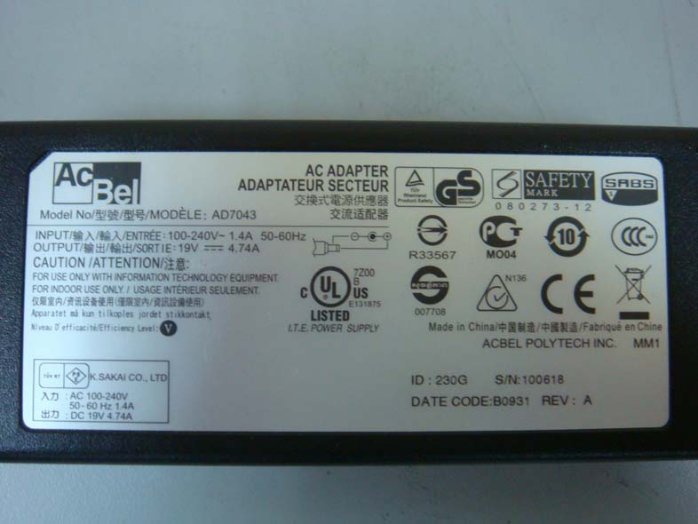 Product image for XHM-BED-185