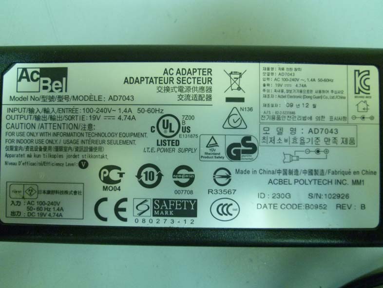 Product image for XHM-K936C43