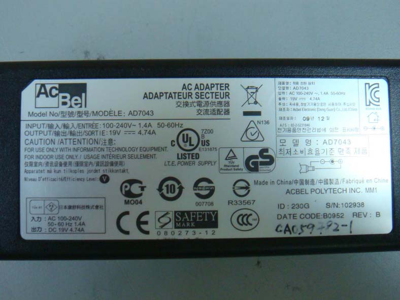 Product image for XHM-LS185100