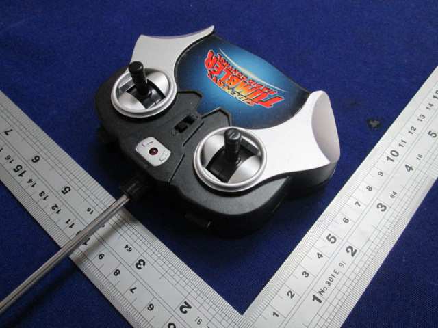 Product image for XHT80281504