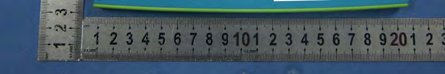 Product image for XHW-FUNTAB